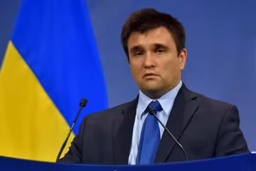 У родині Клімкіна трапилося горе
