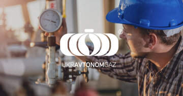 «УКРАВТОНОМГАЗ»
