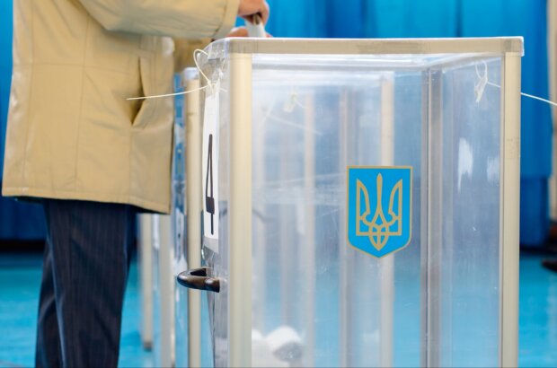 Выборы. Фото: Голос.ua