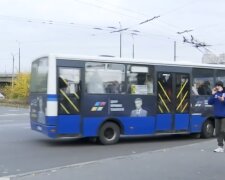 Карантин в Україні, кадр з відео