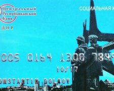 "ДНР" выпустила свою банковскую карту (фото)