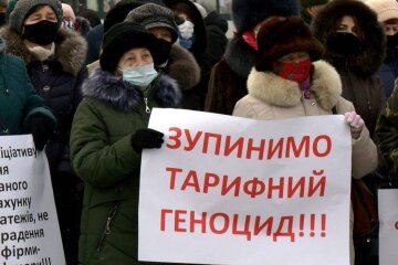 тарифные протесты, фото из свободных источников