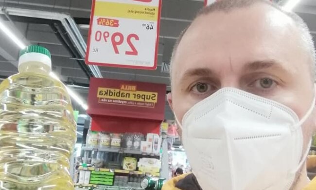 Соняшникова олія в Україні, фото: Facebook