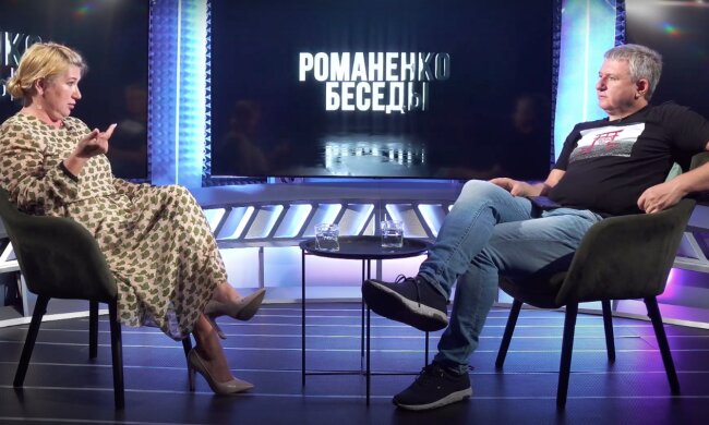 Маргарита Січкар