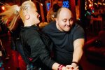 Виктория и Юрий Ткач, фото: Instagram