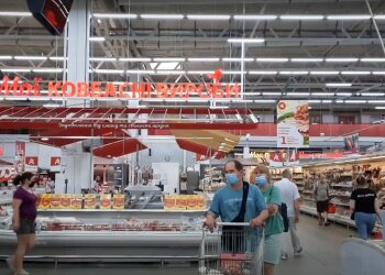 супермаркет, скріншот з відео