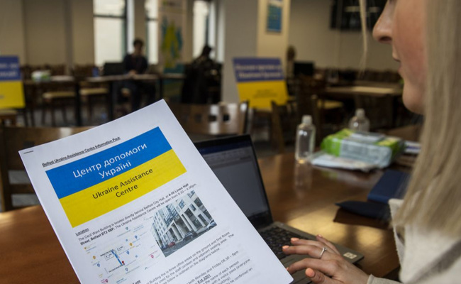 Украинские беженцы. Фото: главком