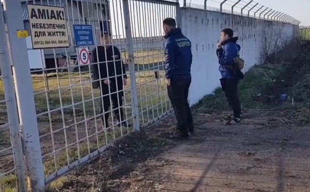 "Національний корпус" і "Національні дружини" відвідали офіси та станції "Укрхімтрансаміак" в рамках боротьби проти контрабанди аміаку з РФ