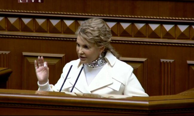Юлія Тимошенко - скріншот