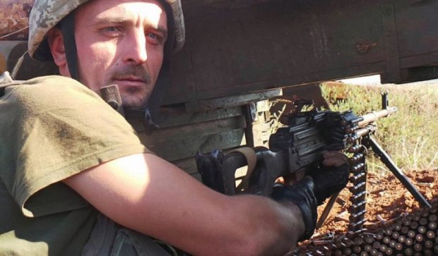 Оприлюднили фото позицій українських бійців під Луганським (фото) 