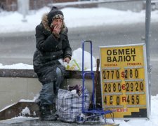 Курс валют на 17 грудня: долар влаштує істерику