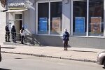 Обмін валют, скріншот з відео