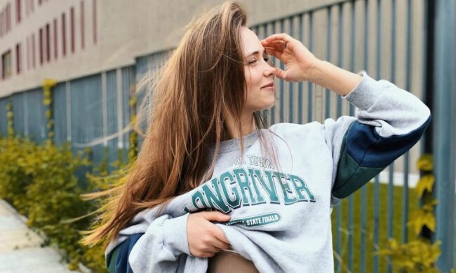 Публикация Анны Кошмал, скриншот: Instagram