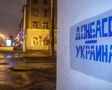 Міста Донбасу отримають солідну премію за українізацію