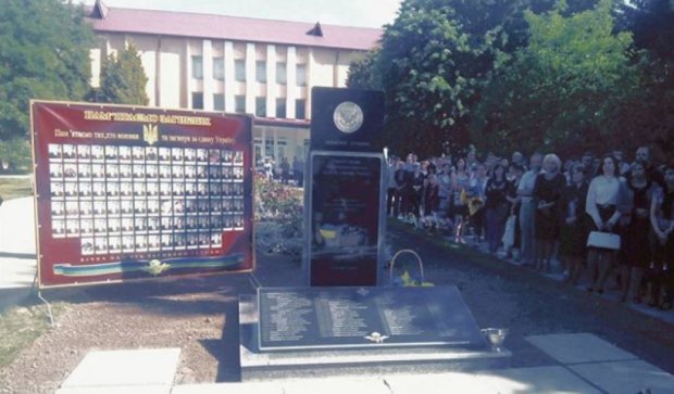 У Львові відкрили пам’ятний знак на честь загиблих у АТО