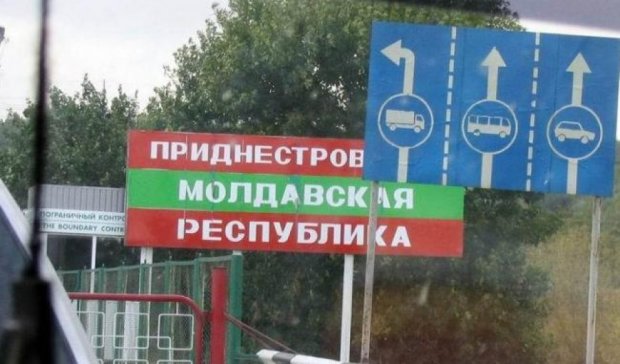 Пограничники усилят контроль на границе с Приднестровьем
