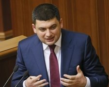 Гройсман передав привіт популістам і похвалив колег