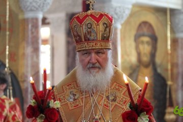 Патриарх Кирилл
