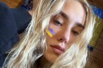 Скрин, Instagram Квиткова