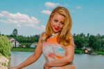 Тина Кароль, instagram.com/tina_karol/