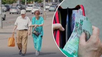 Пенсійний фонд попереджає: як не втратити частину пенсії через помилку в даних