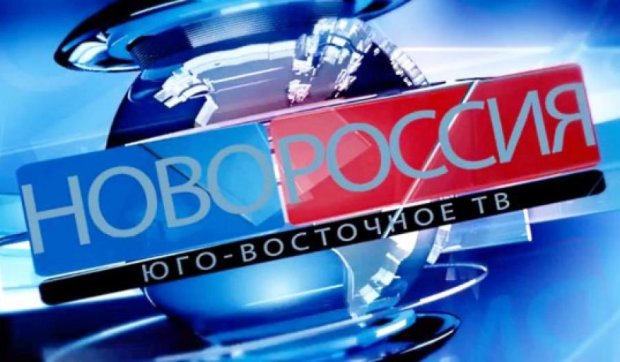 Киевляне помогали террористам запустить канал "Новороссия ТВ"