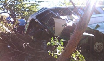 Через аварію автобуса в Нікарагуа загинуло п’ятеро людей (фото)