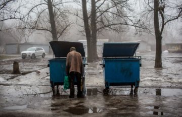 Бідність в Україні