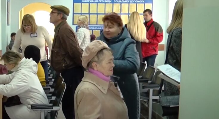 Обращение за субсидией. Фото: скрин youtube