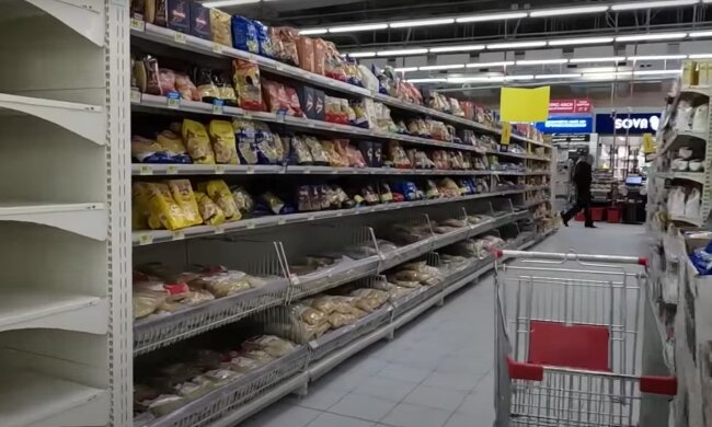 Супермаркет. Фото: скрін youtube