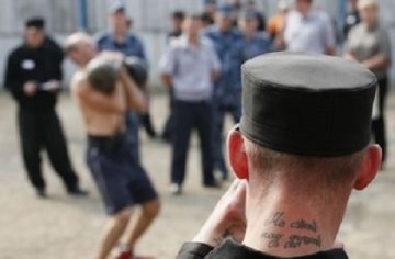 На Донбассе готовят диверсантов из российских зэков