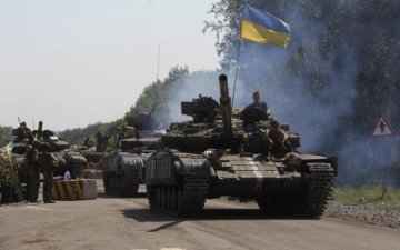 На пороге Третьей мировой:  Украина оказалась в черном списке