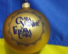 Кримчан закликають зустріти "український" Новий рік