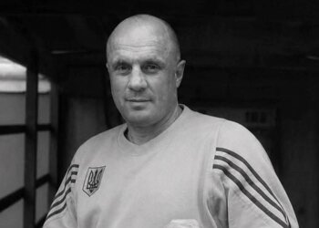 Костянтин Охрей — легендарний український тренер з боксу