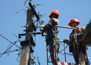 Енергетики, скріншот: YouTube