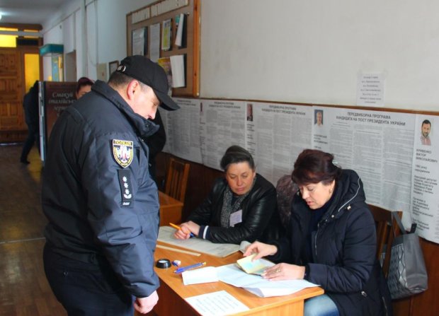 Выборы в Украине стали причиной 11 уголовных дел: украинцам раскрыли подробности