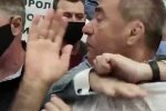 Захват в полтавском облсовете, скриншот: YouTube