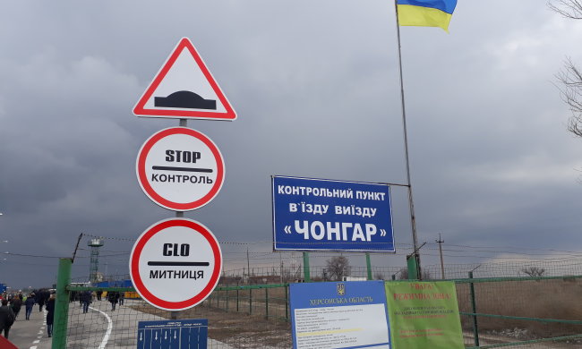 Оккупанты заставили сотни людей "мариноваться" в искусственных очередях