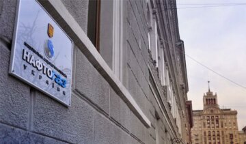 "Нафтогаз" заплатит адвокатам 2,5 миллиона евро