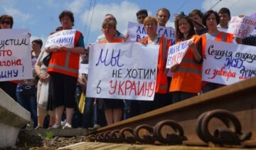  Сепаратисты-железнодорожники требуют от Украины денег