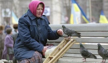 Политолог предсказал появление в Украине нового налога - налога на бедность