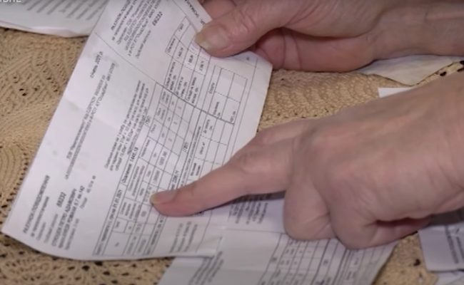 Платежки. Фото: скрин youtube