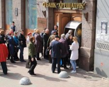 Курс валют на 16 серпня: гривня поверне своє