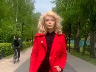 Скрін, відео Instagram