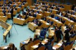 Ассоциацию с Украиной приостановили голландцы