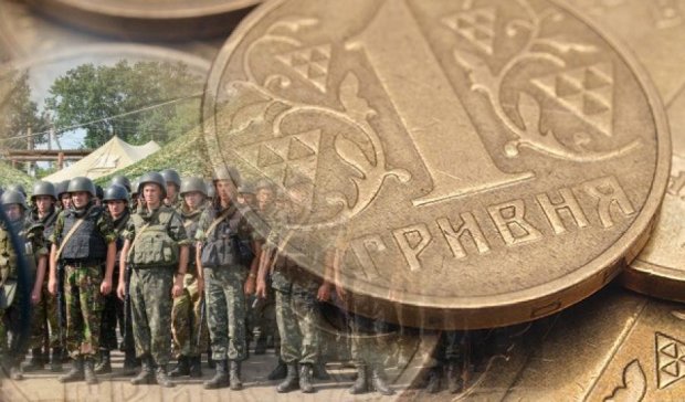 В 2015 году украинцы заплатили 6,4 миллиарда гривен военного сбора