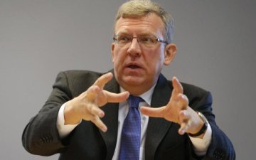 Путинский министр признал стагнацию экономики агрессора