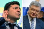 Зеленский и Порошенко