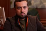 Кирило Тимошенко. Фото: скрін youtube