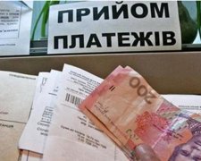 Українцям радять поспішити з оформленням субсидій
